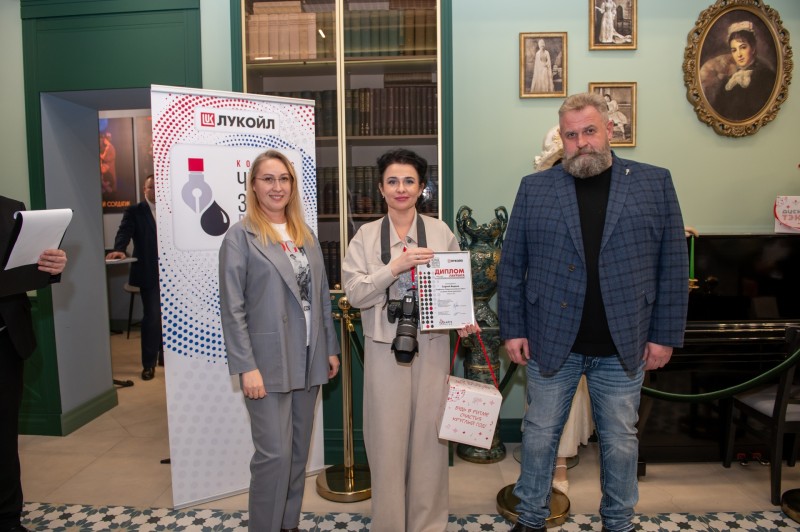 "Черное золото" завоевал "Комиинформ" на журналистском конкурсе в Перми

