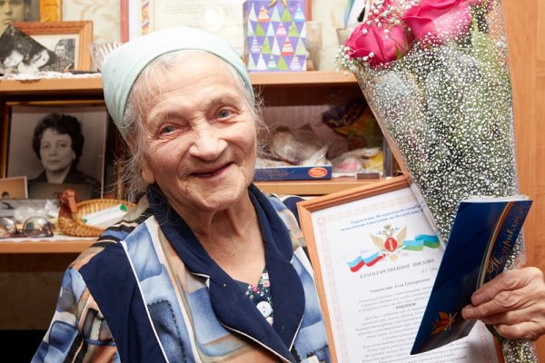 Труженице тыла Алле Опольской из Коми исполнилось 95 лет