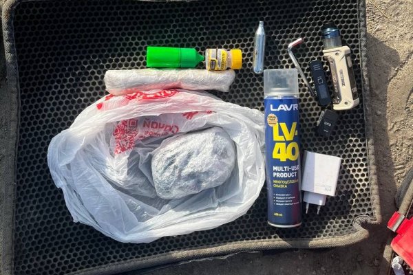 В Ухте наркокурьера приговорили к 6 годам колонии