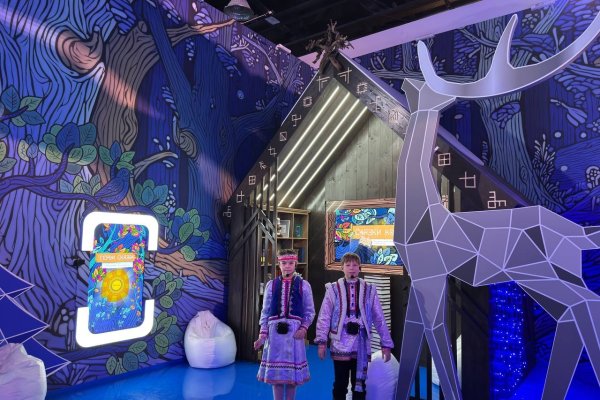 Республика Коми представила свой сказочный мир на федеральной выставке 