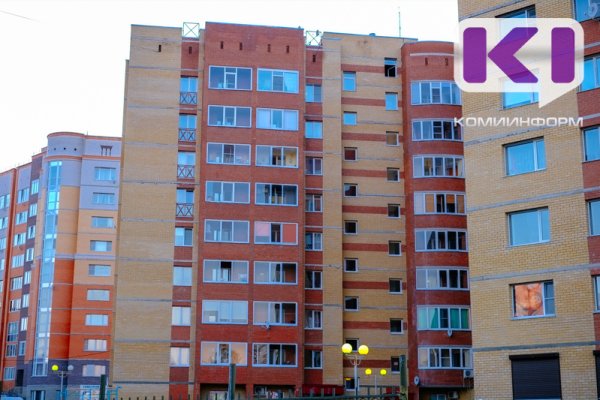 В Коми за 11 месяцев построили более 2,3 тысяч квартир