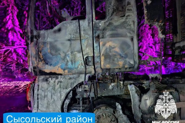 В Сысольском районе сгорел грузовик