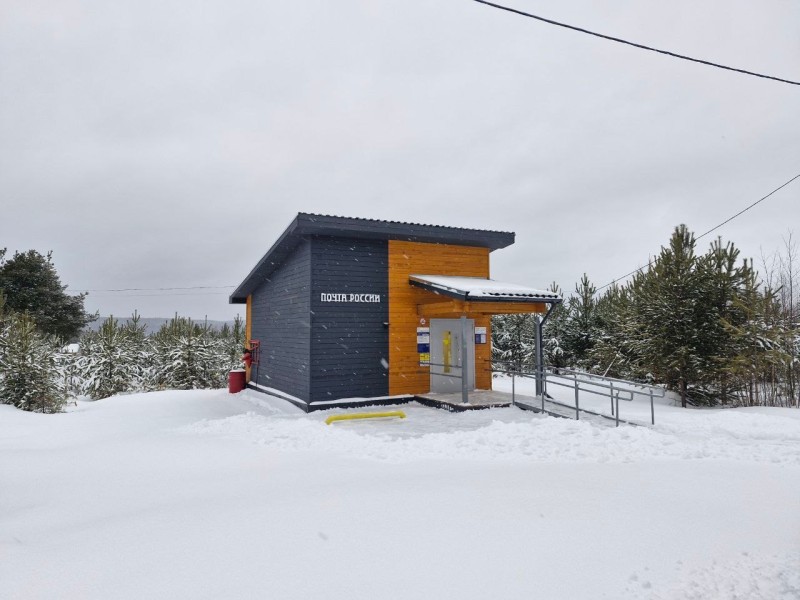 В усть-куломском посёлке Кебанъёль открылось новое отделение почтовой связи