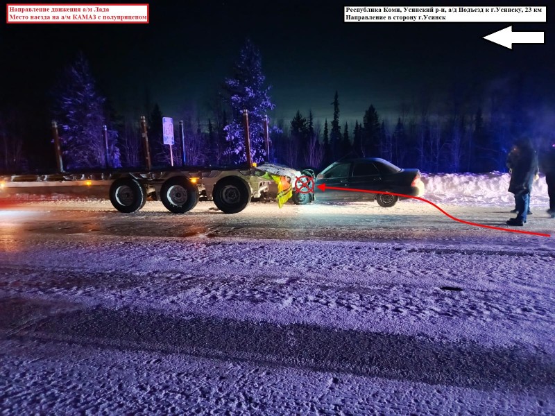 В Усинске водитель "Лады" въехал в стоящий на обочине "КамАЗ"
