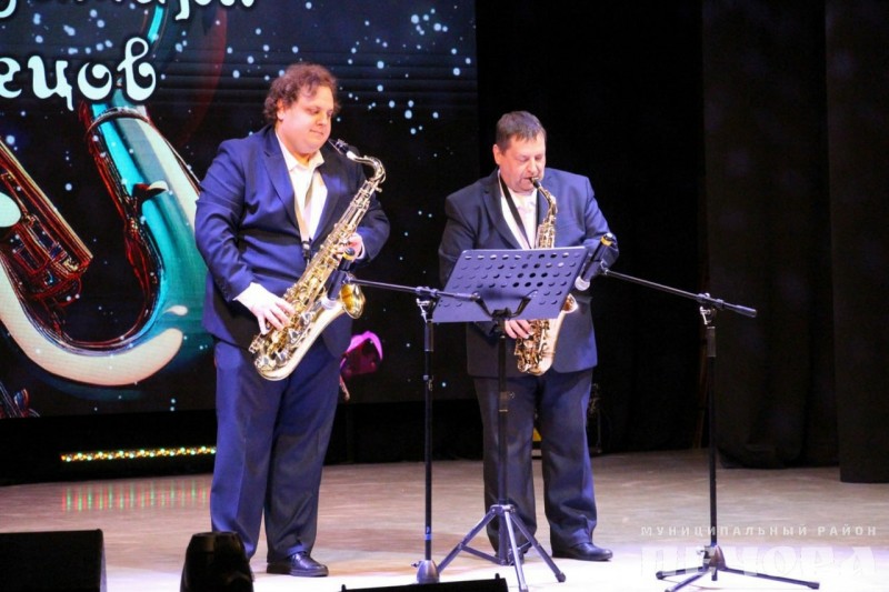 В Печоре прошел концерт, приуроченный Международному дню людей с инвалидностью