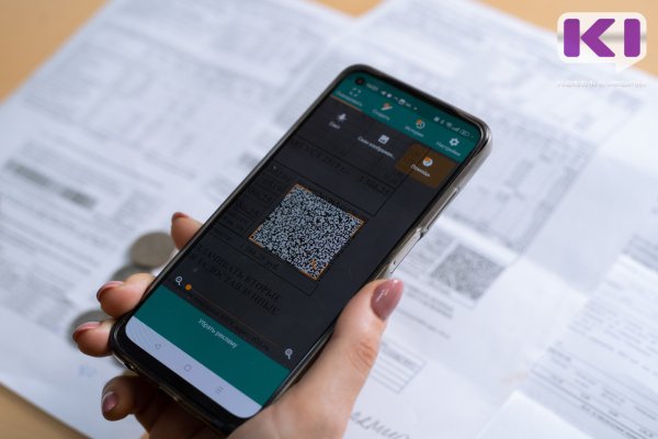 Жители Коми задолжали за ЖКУ более 14 млрд рублей