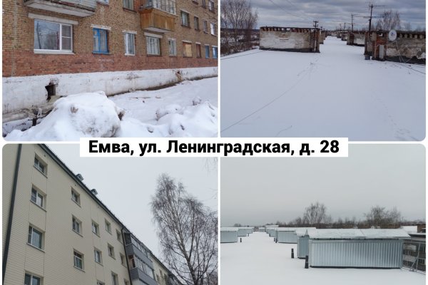 В Коми работы по капремонту завершены еще в 7 домах
