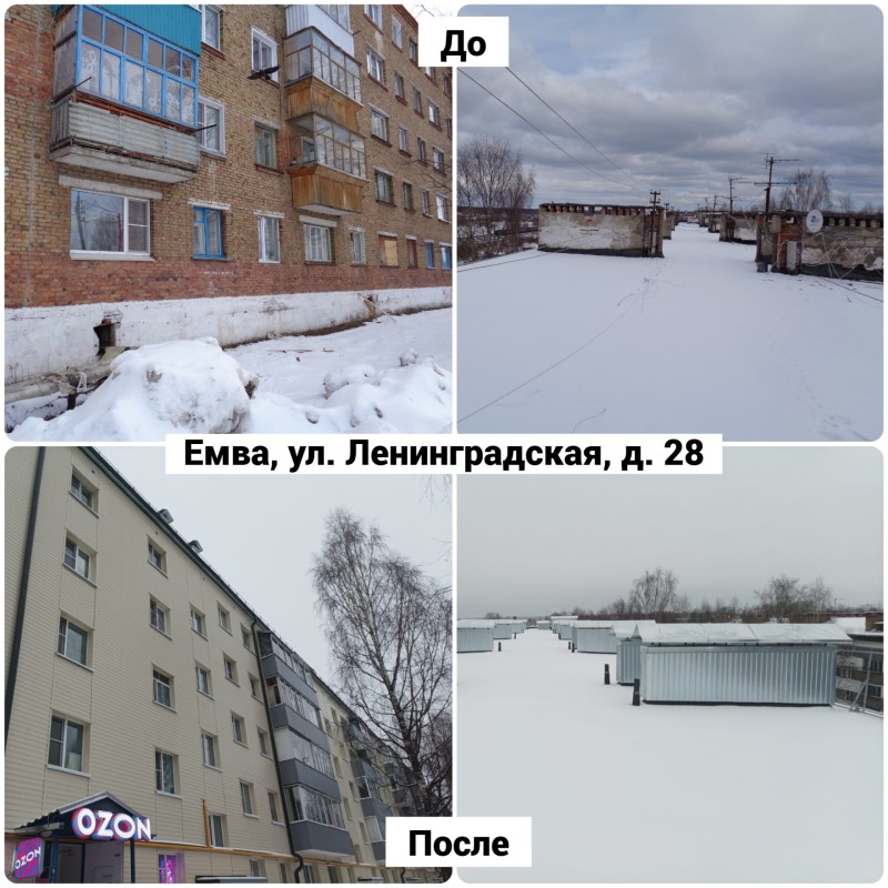 В Коми работы по капремонту завершены еще в 7 домах
