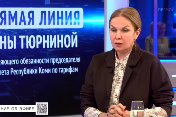 Названы причины роста тарифов на жилищно-коммунальные услуги в Коми