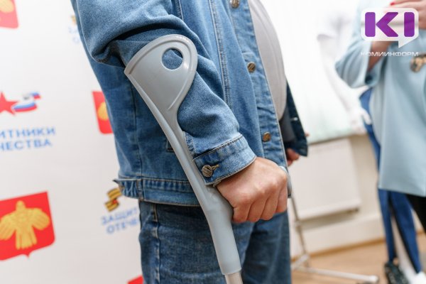 Все об СВО: будут ли родственникам участников спецоперации оплачивать проезд при сопровождении их на лечение