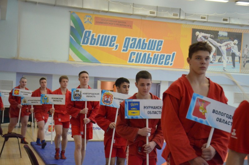 В Сыктывкаре проходят чемпионат и первенство Северо-Западного федерального округа России по самбо