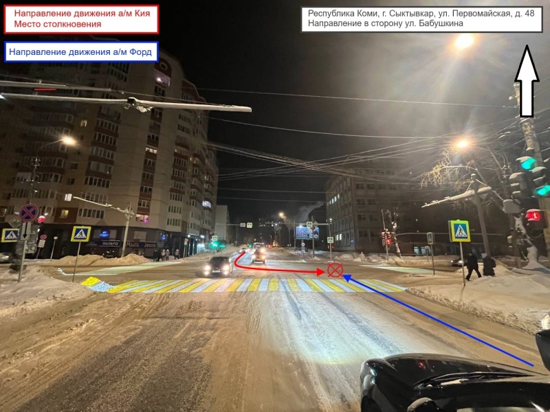 Поворот не с той полосы: в Сыктывкаре на перекрестке Первомайской и Орджоникидзе столкнулись иномарки