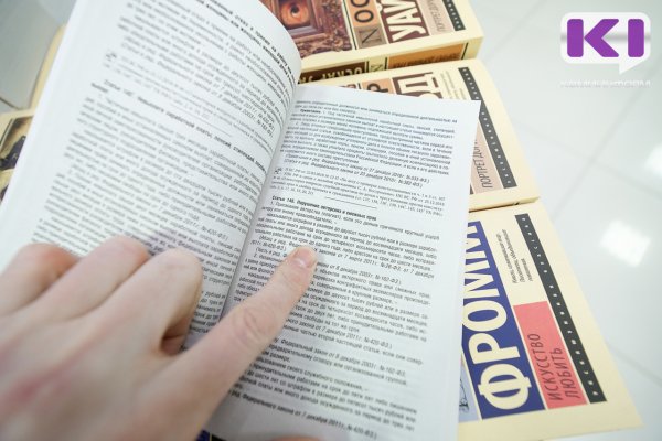 В России хотят внедрить автоматизированный прием экзаменов на права

