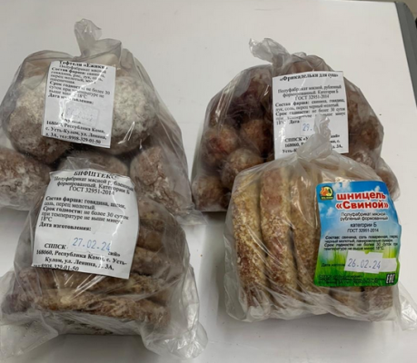 Какие меры поддержки действуют для сельхозкооперативов в Коми

