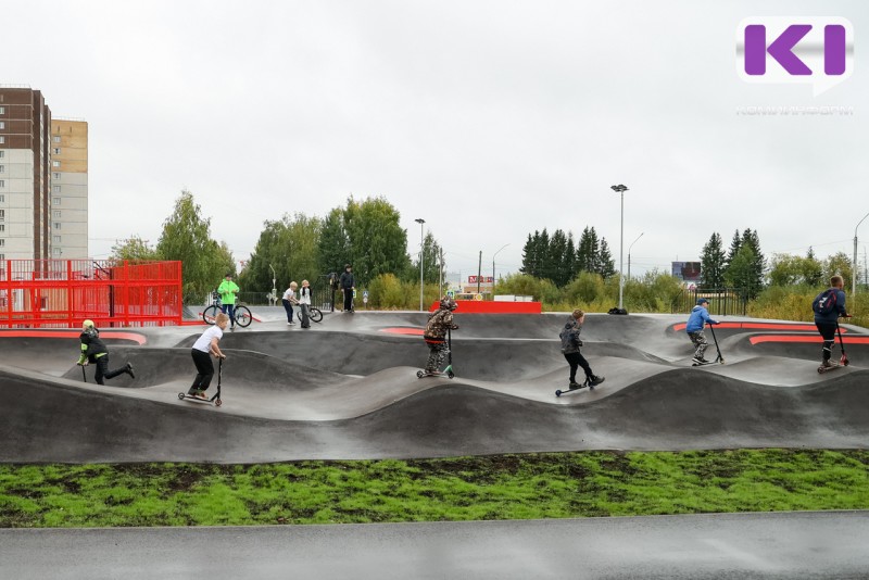 Годовое содержание скейт-парка в Сыктывкаре обойдется в 1,97 млн рублей