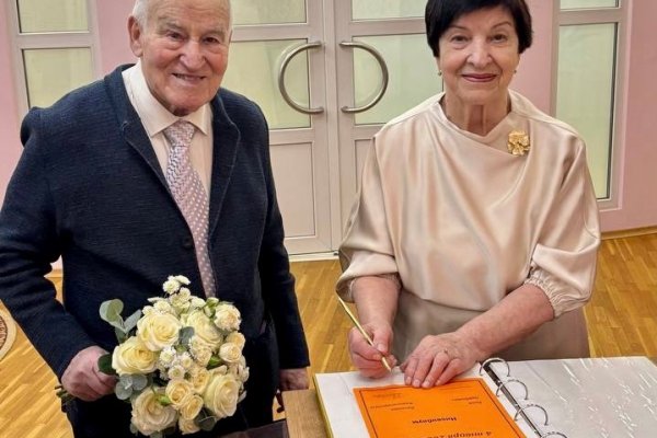 65 лет вместе: история любви семьи Нисенбаум из Сыктывкара 
