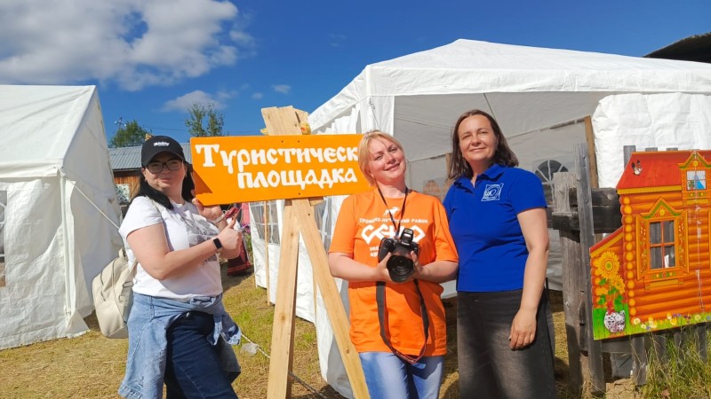 В Коми разработан каталог, посвященный особенностям сельского туризма