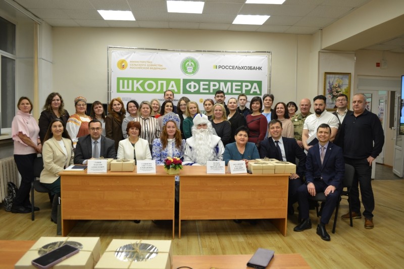 В канун Года села в Коми вручили дипломы выпускникам "Школы фермера"