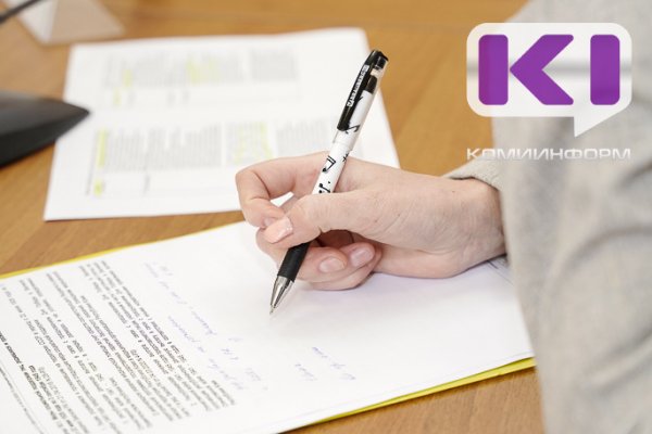 Более 350 обращений участников СВО и членов их семей в 2025 году отработали в Госюрбюро Коми