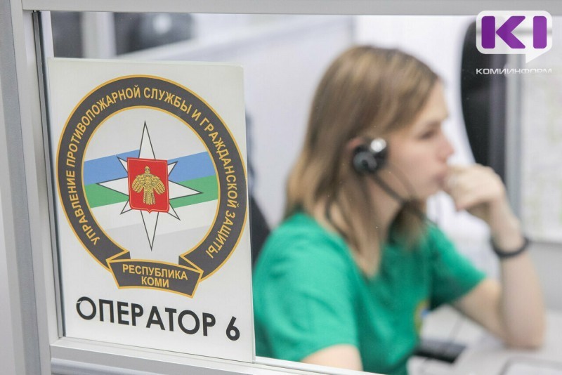 В 2025 году Система 112 в Коми зафиксировала большое число ложных, психологических и повторных вызовов 