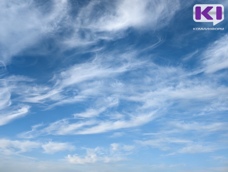 В Коми отменен режим беспилотной опасности