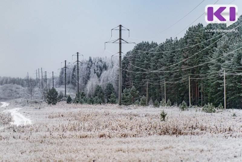 Энергетики восстанавливают электричество в Сысольском районе 