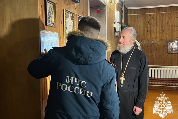 Рождество под защитой: МЧС России обеспечивает пожарную безопасность храмов в Коми

