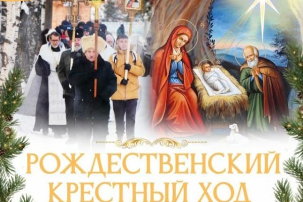 От Стефановского собора до Епархиального управления в Сыктывкаре пройдет крестный ход 