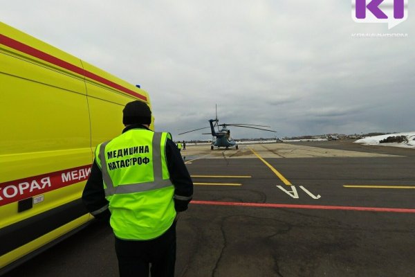 Госпитализировать больных в Коми будет санавиация из Санкт-Петербурга 