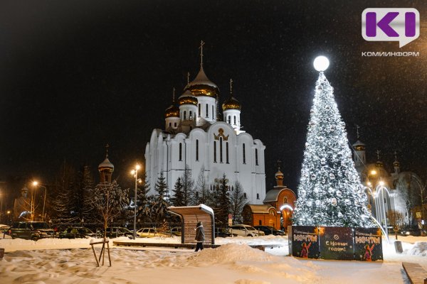 Ростислав Гольдштейн поздравил жителей Коми с Рождеством Христовым