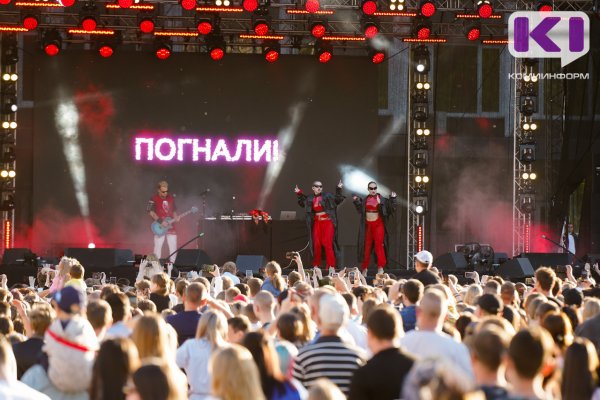 Дома добьешься большего: в Коми запускают 29 крупных проектов для молодежи