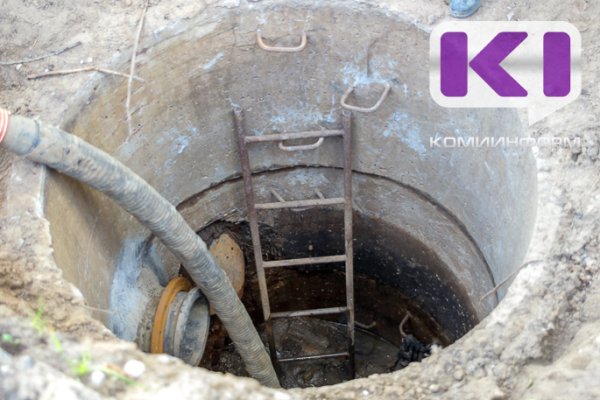В Сыктывкаре подросток провел 40 минут в холодной воде после падения в колодец