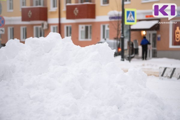 Сугробы в Коми выросли до 75 см из-за снегопадов