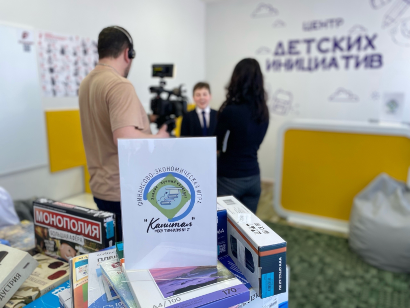 В каталог лучших региональных практик НИФИ Минфина России вошли два проекта из Коми
