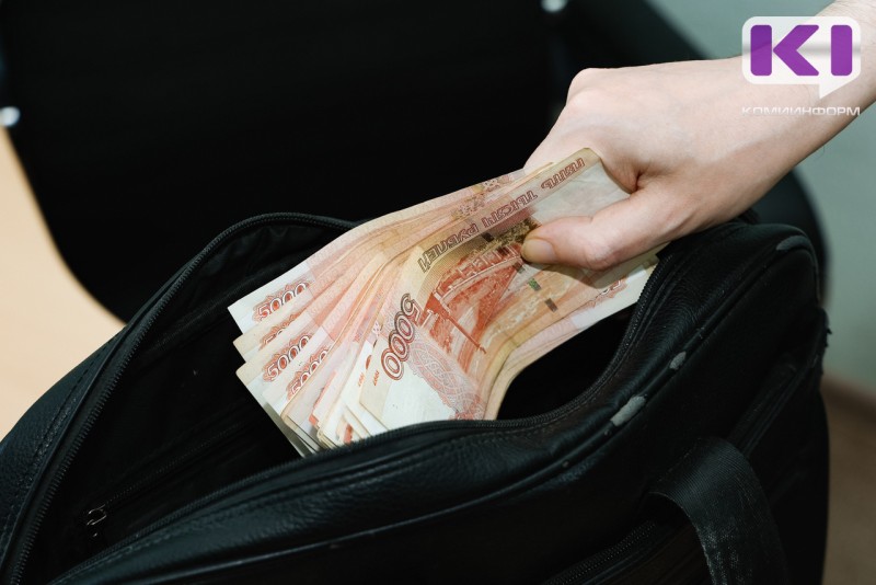 Региональный фонд развития промышленности предоставил финансовую поддержку предприятиям Коми на сумму 2,041 млрд рублей