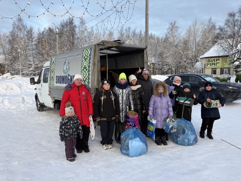 Насыщенные Новогодние экоканикулы провел Региональный оператор Севера для жителей Коми
