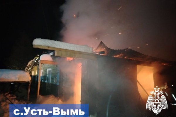 В Усть-Выми огонь повредил 120 