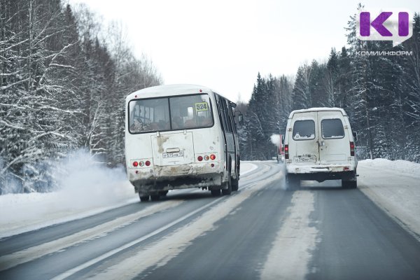 В Усть-Куломском районе из-за снижения пассажиропотока корректируют расписание рейсового автобуса