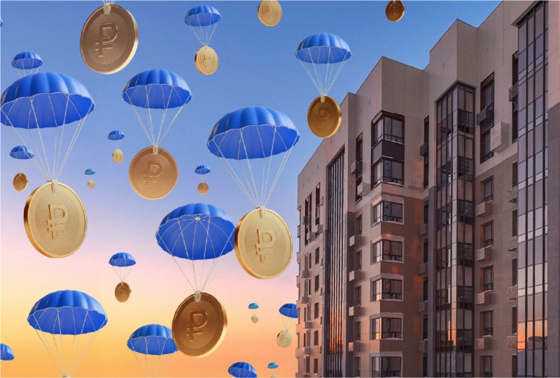 Бонусы за решительность: сыктывкарский застройщик дарит 200 000 ₽ на новоселье и 150 000 ₽ за каждого ребёнка