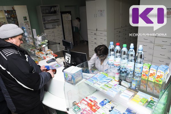 Следственные действия по делу Даллакяна необходимы для уточнения ущерба - Верховный суд Коми 