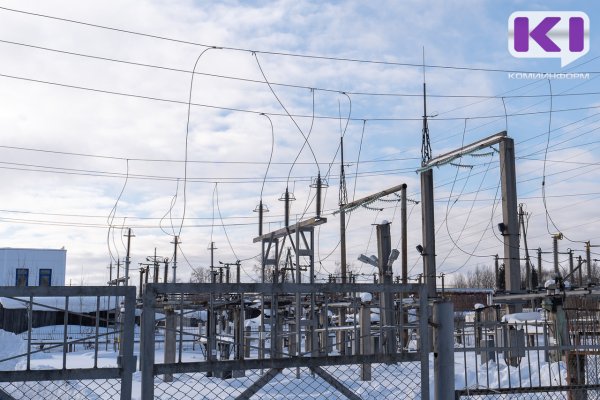 В Вуктыле восстановили электроснабжение