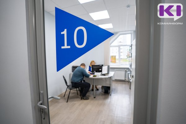 Юрбюро разъясняет: отказ в признании безработным 