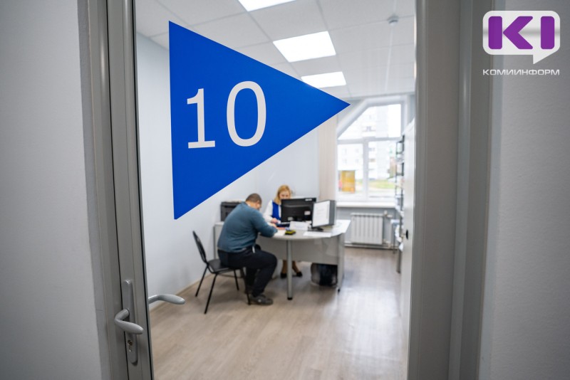 Юрбюро разъясняет: отказ в признании безработным 