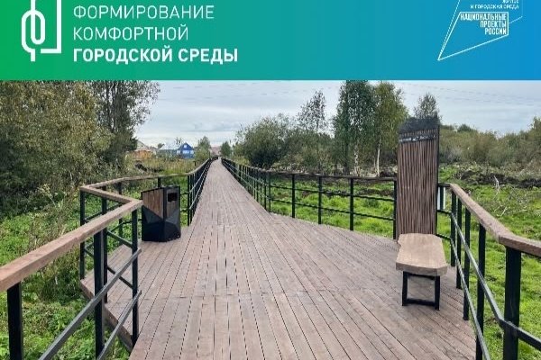В Ижемском районе в 2026 году появятся три благоустроенные территории