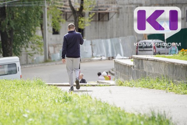 Ухтинец присвоил себе найденный телефон и стал фигурантом уголовного дела