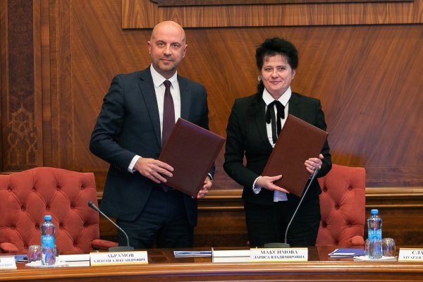 Правительство Республики Коми и страховая компания 