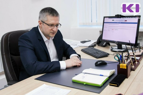 Фонд капремонта Коми снова возглавил Александр Толмачев 
