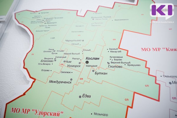 Удорский район возглавил Иван Кузнецов 