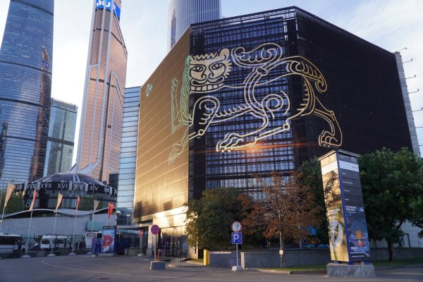 Республика Коми представит свой потенциал в Национальном центре 