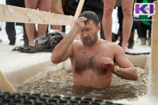 Как подготовиться к купанию в проруби